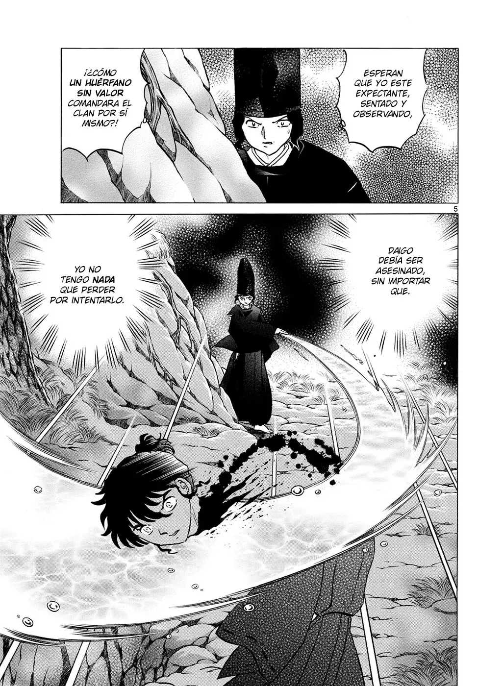 Mao Capitulo 225: El Crimen De Shiranui página 5