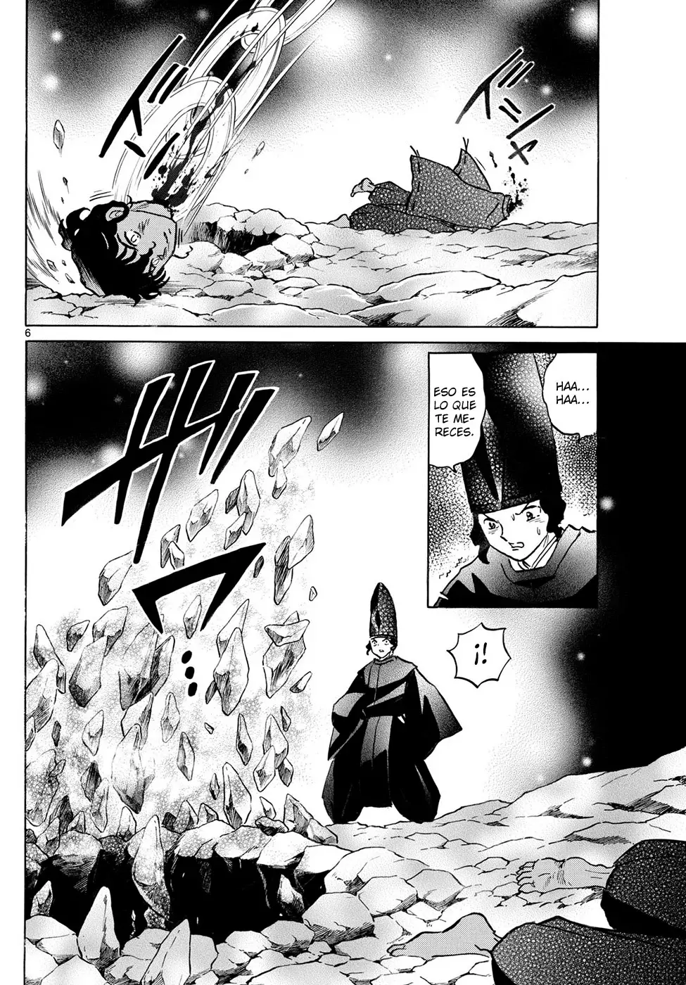 Mao Capitulo 225: El Crimen De Shiranui página 6