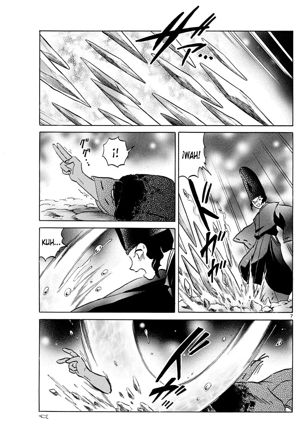 Mao Capitulo 225: El Crimen De Shiranui página 7