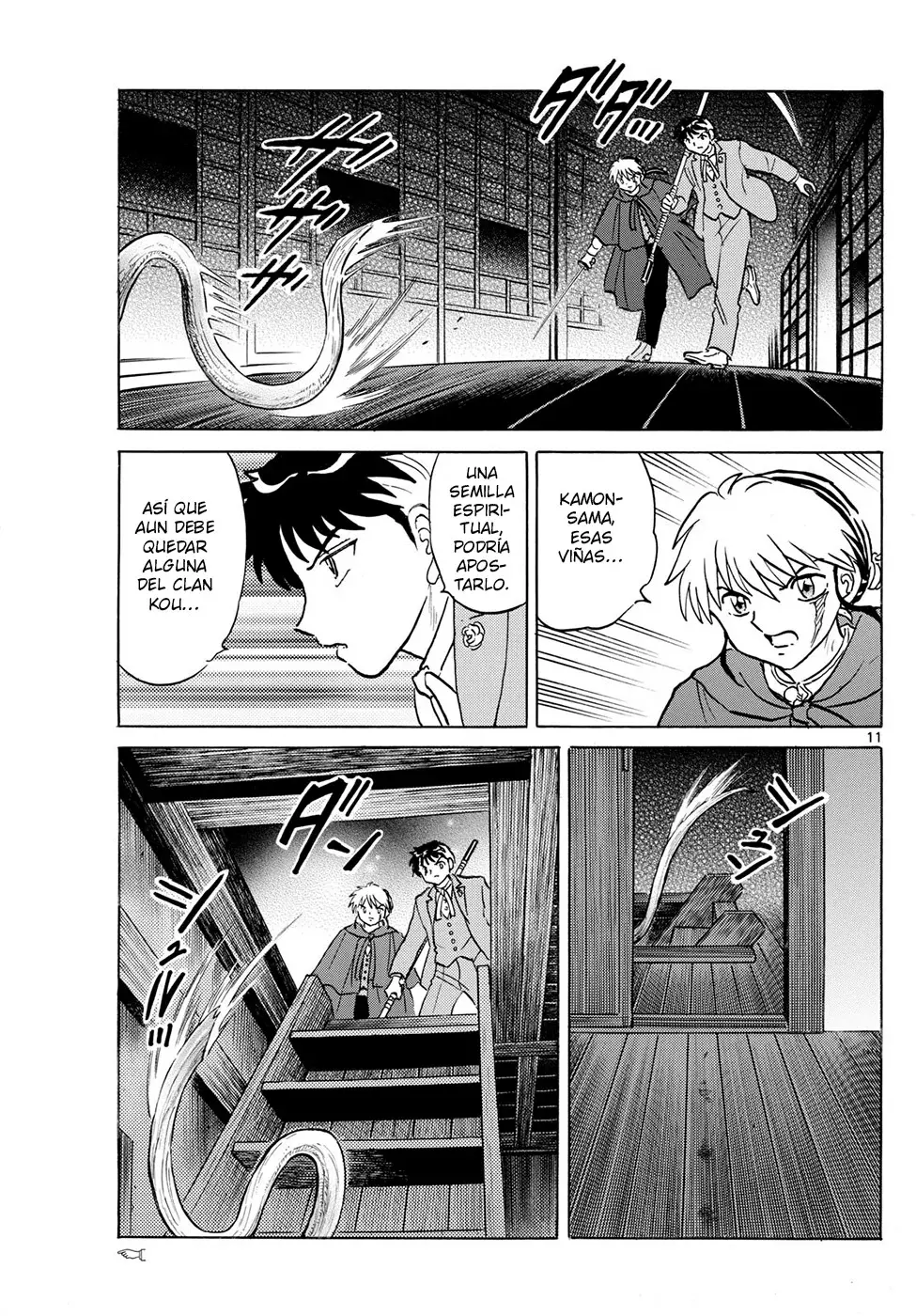 Mao Capitulo 227: Monstruo Inmortal página 11