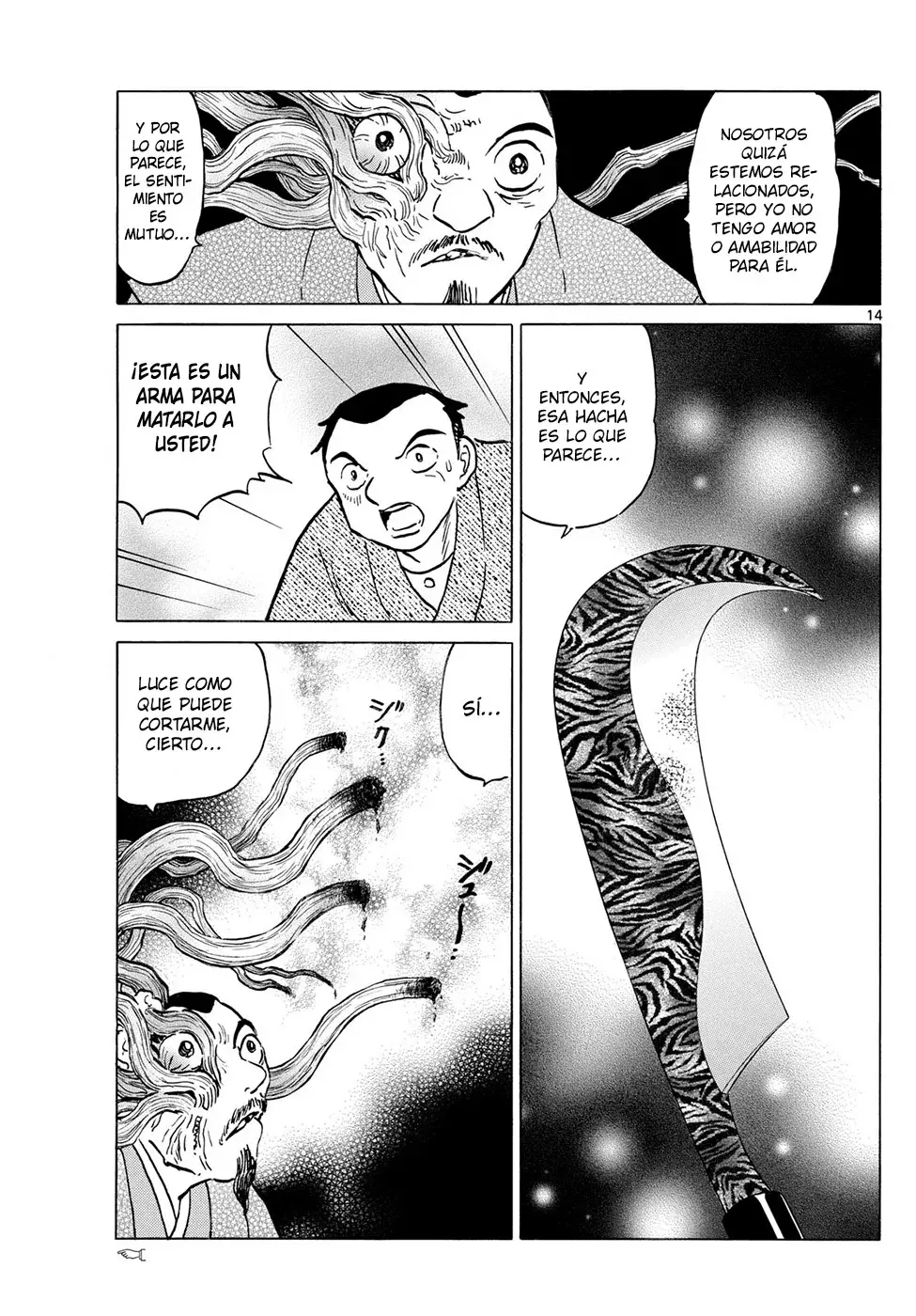 Mao Capitulo 228: Afecto Familiar página 14