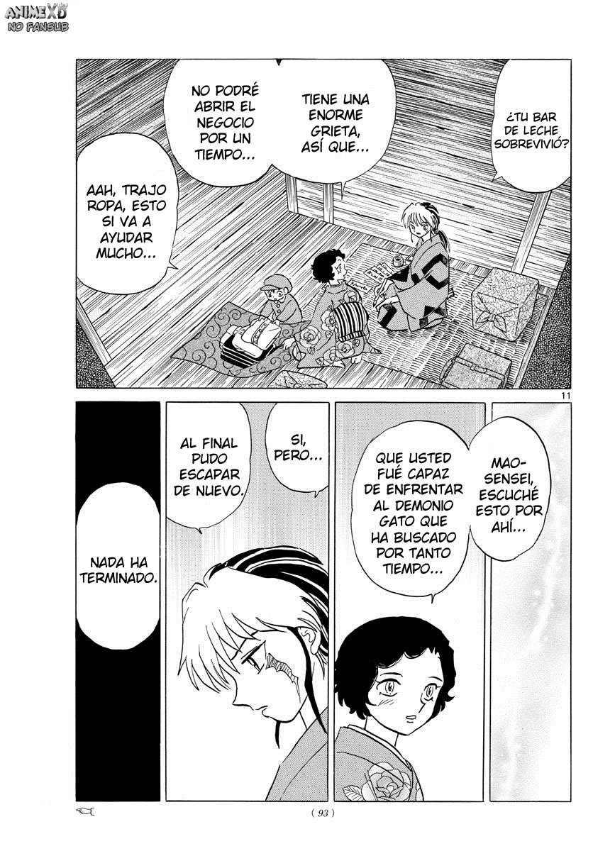 Mao Capitulo 23: Uozumi-san página 12