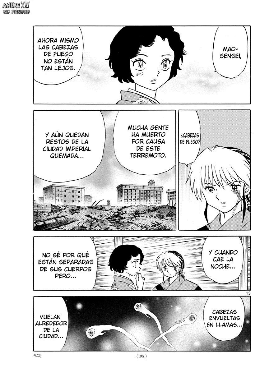 Mao Capitulo 23: Uozumi-san página 14
