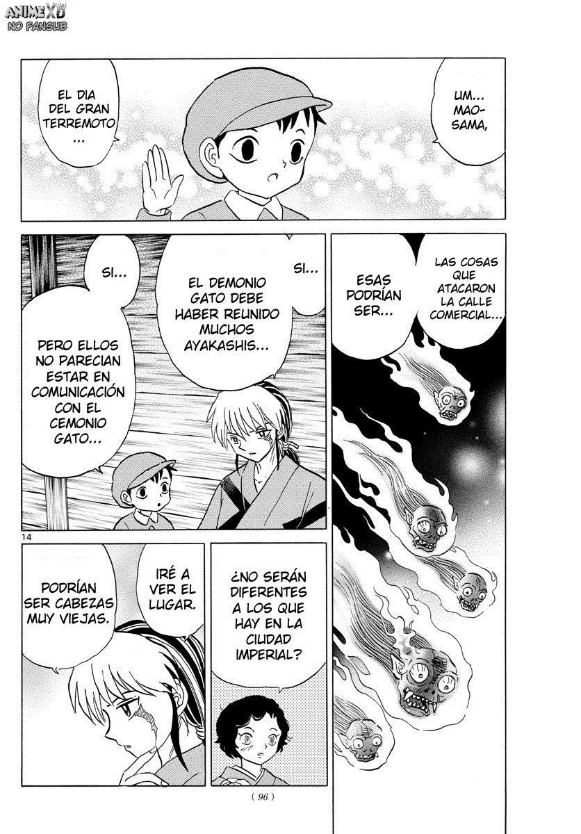 Mao Capitulo 23: Uozumi-san página 15