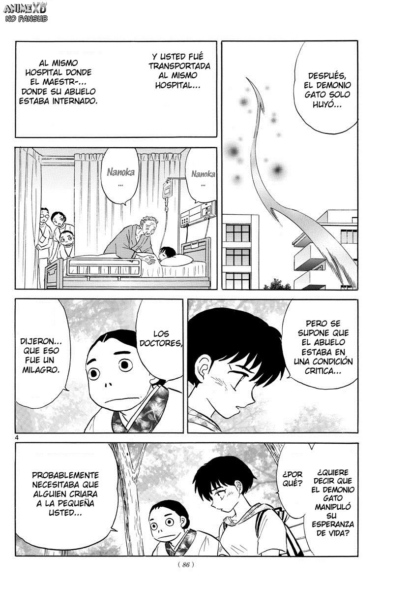 Mao Capitulo 23: Uozumi-san página 5