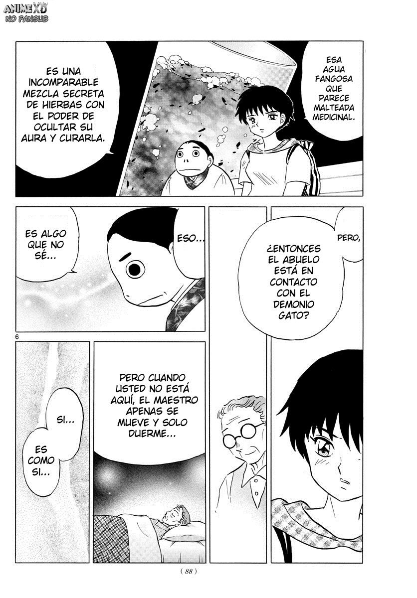 Mao Capitulo 23: Uozumi-san página 7