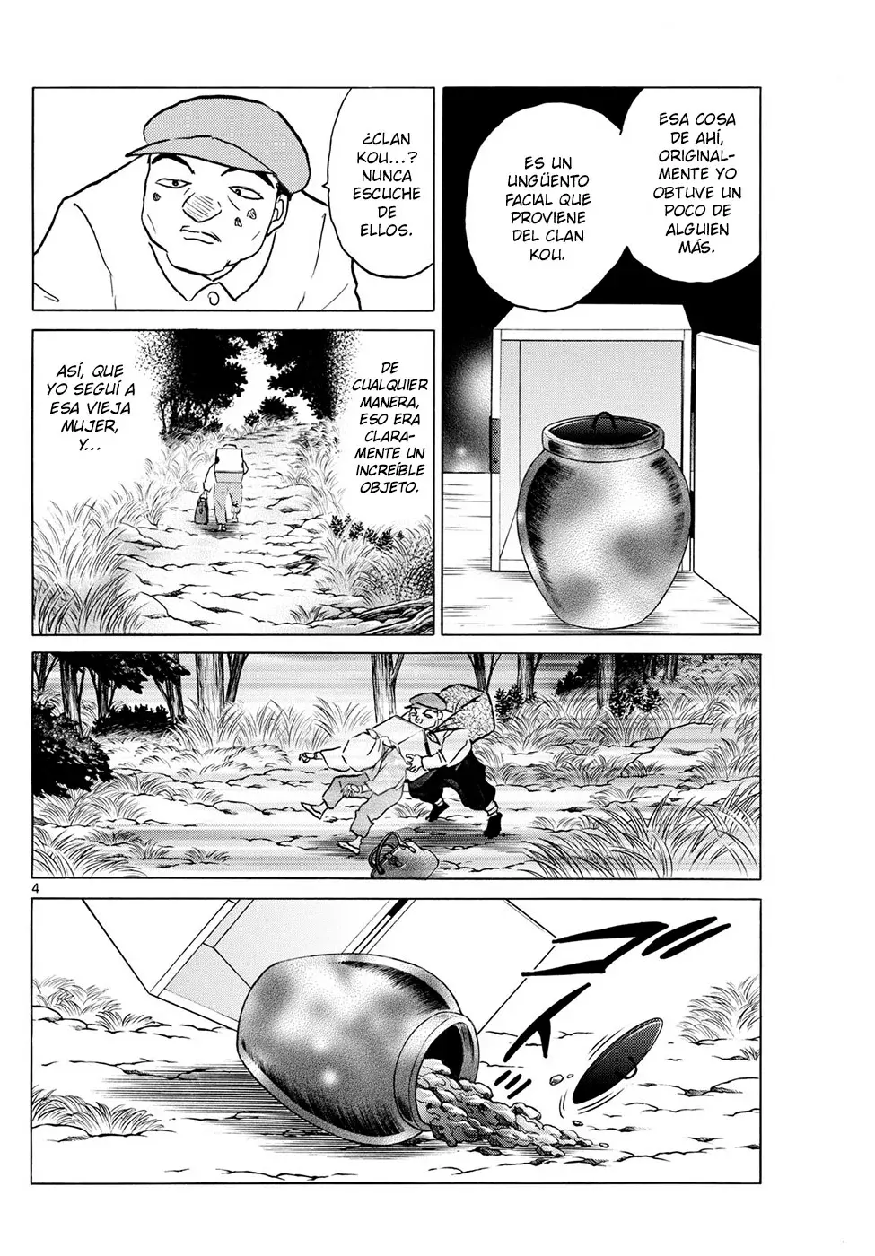 Mao Capitulo 232: El Rostro En La Vasija página 4