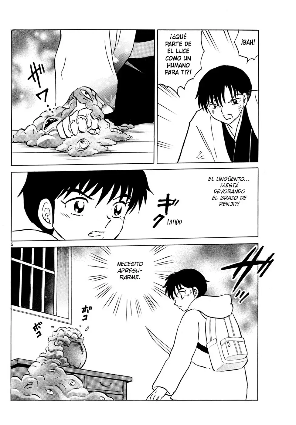 Mao Capitulo 233: Más Fuerte página 5