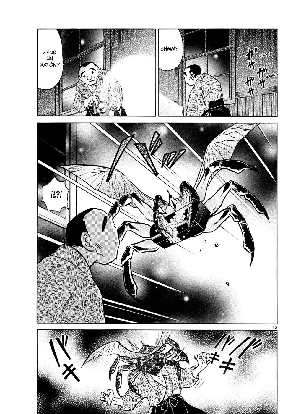Mao Capitulo 234: Una Calamidad Regresa página 13