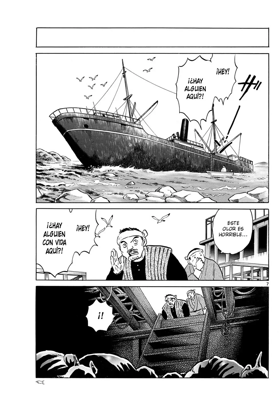 Mao Capitulo 234: Una Calamidad Regresa página 7