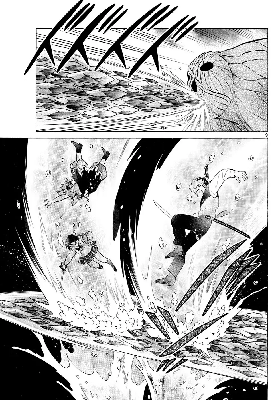 Mao Capitulo 236: Tierra Supera Al Agua página 8