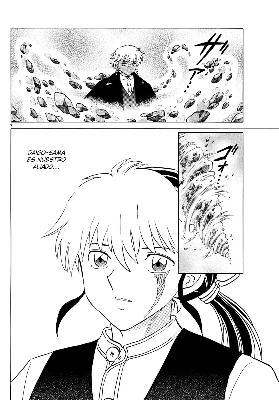 Mao Capitulo 237: Aliado página 7