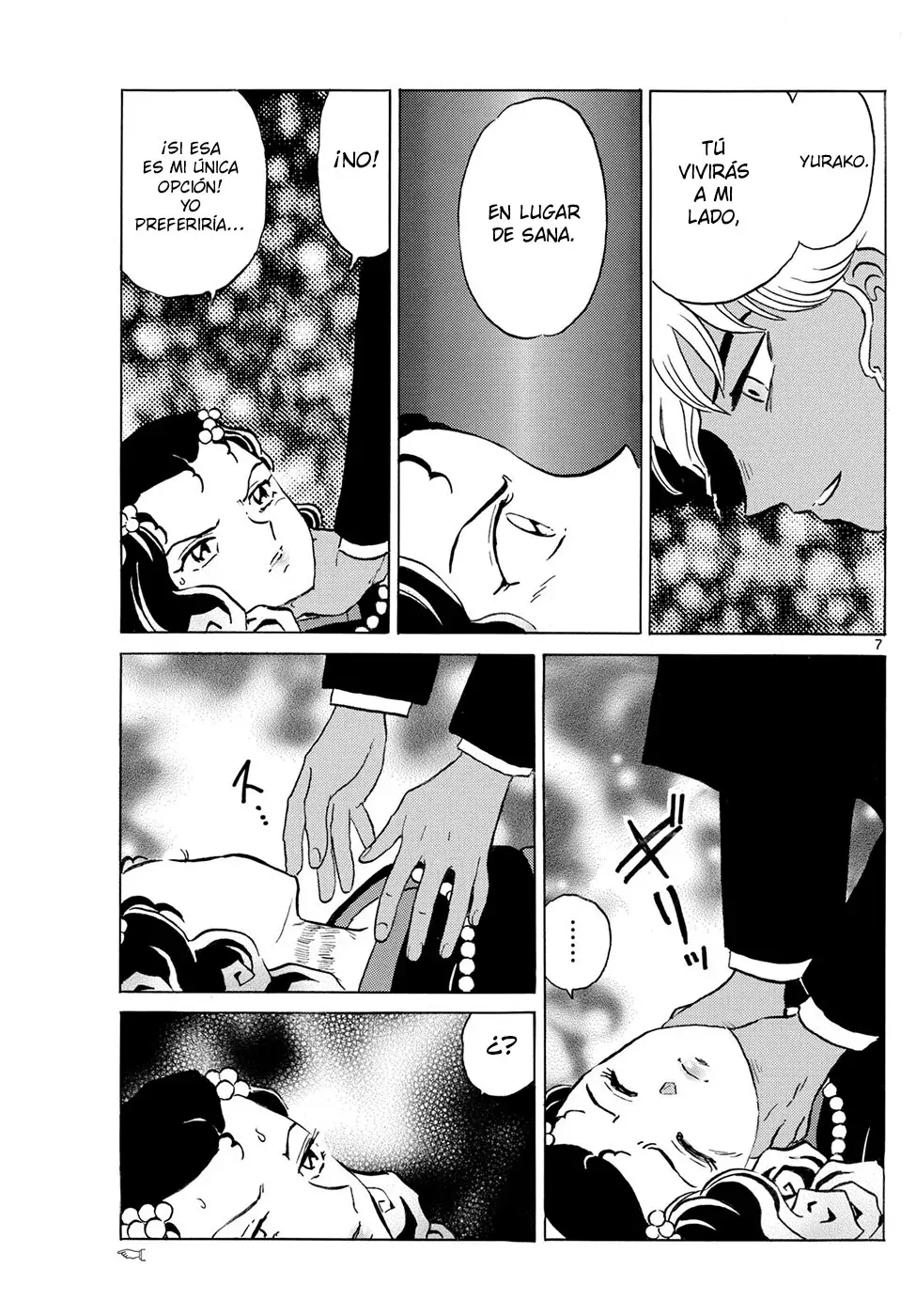 Mao Capitulo 238: Resentimiento Y Esperanza página 7