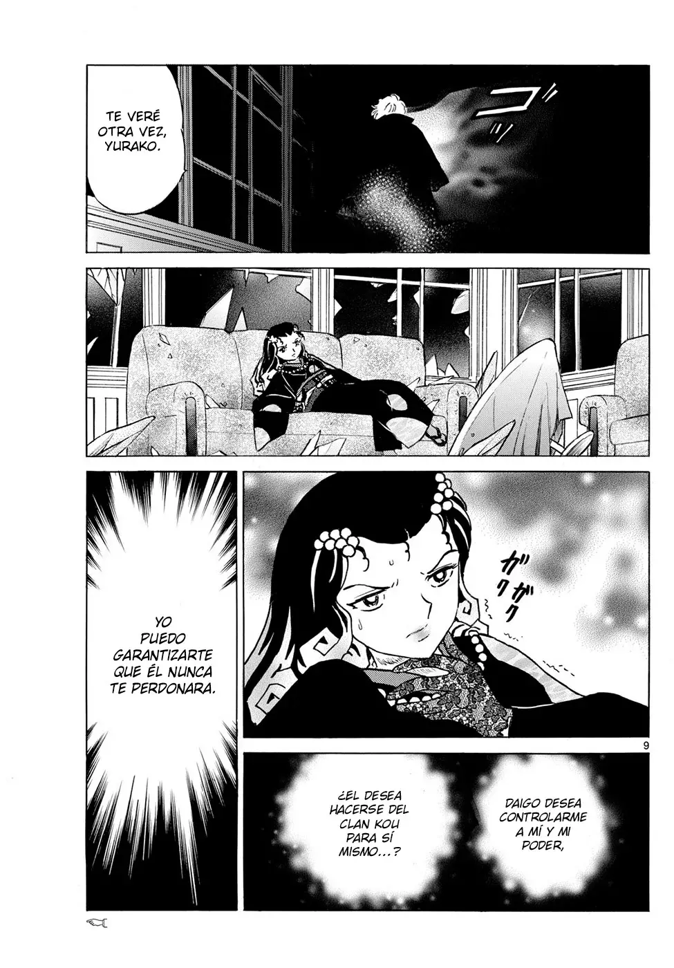 Mao Capitulo 238: Resentimiento Y Esperanza página 9