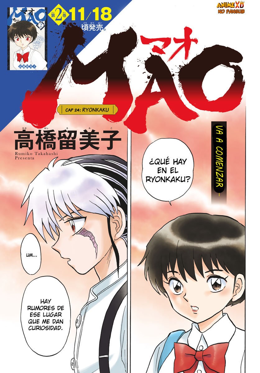 Mao Capitulo 24: Ryonkaku página 4