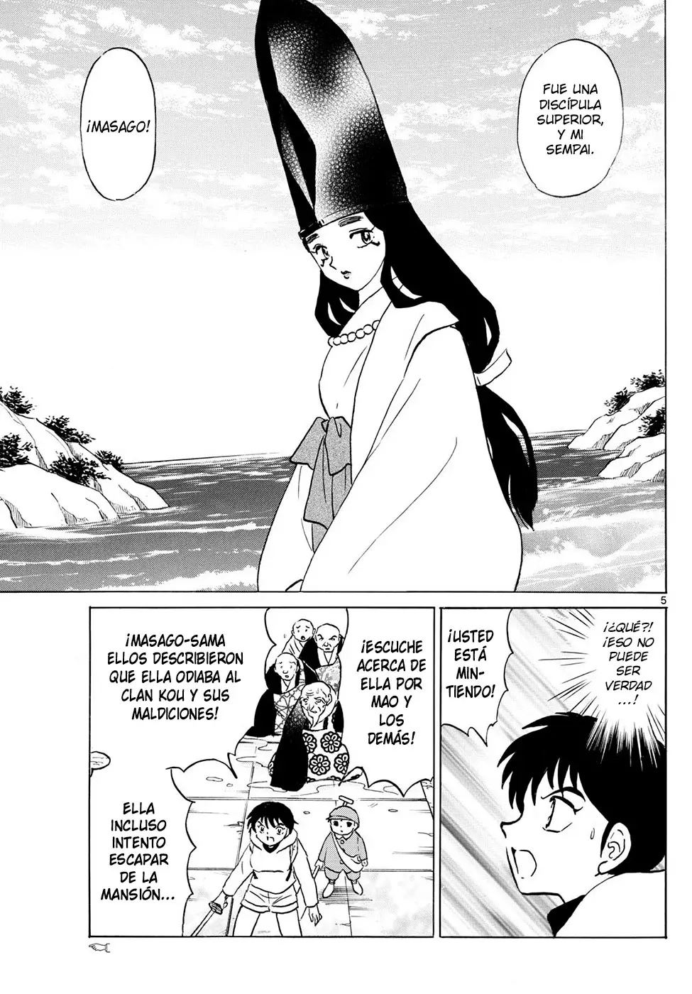 Mao Capitulo 240: Espejo Del Dragón Marino página 4