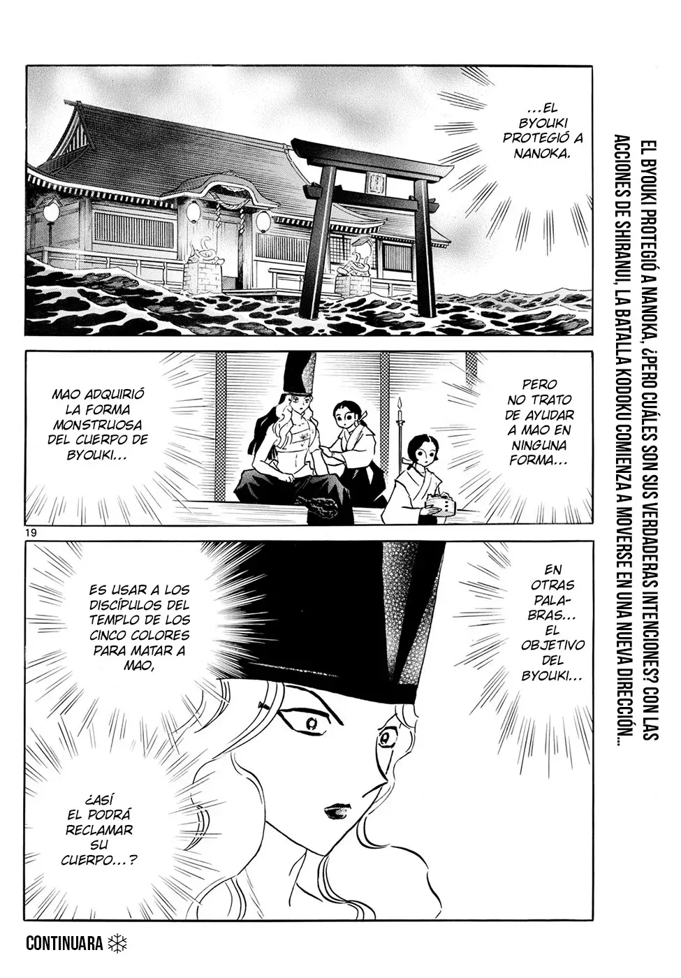 Mao Capitulo 241: Protección, E Intención De Matar página 18