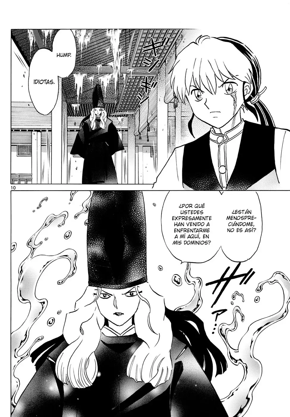 Mao Capitulo 243: El Templo De Shiranui página 10