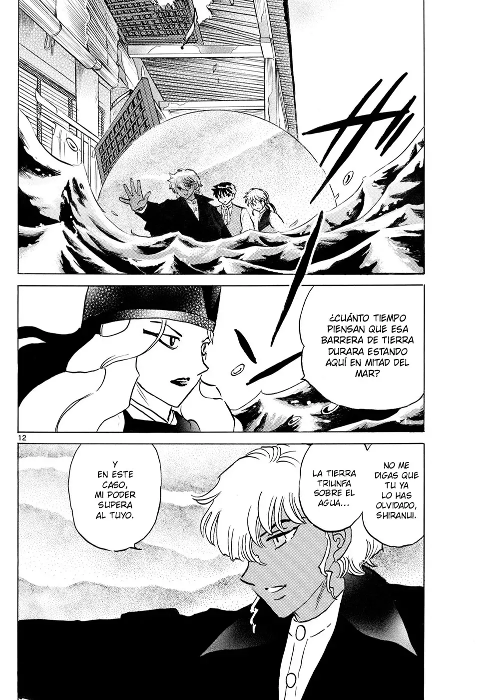 Mao Capitulo 243: El Templo De Shiranui página 12