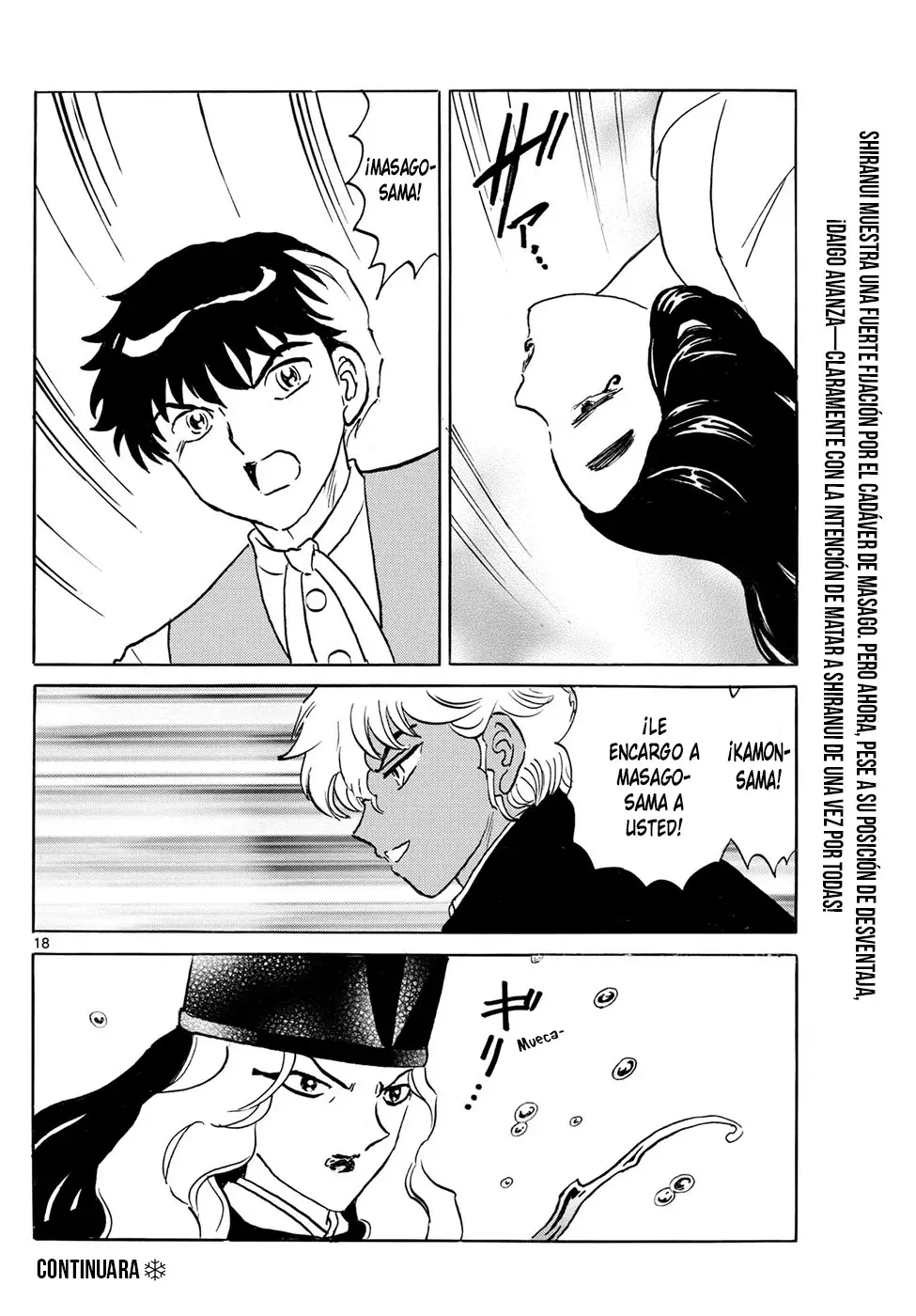 Mao Capitulo 243: El Templo De Shiranui página 17
