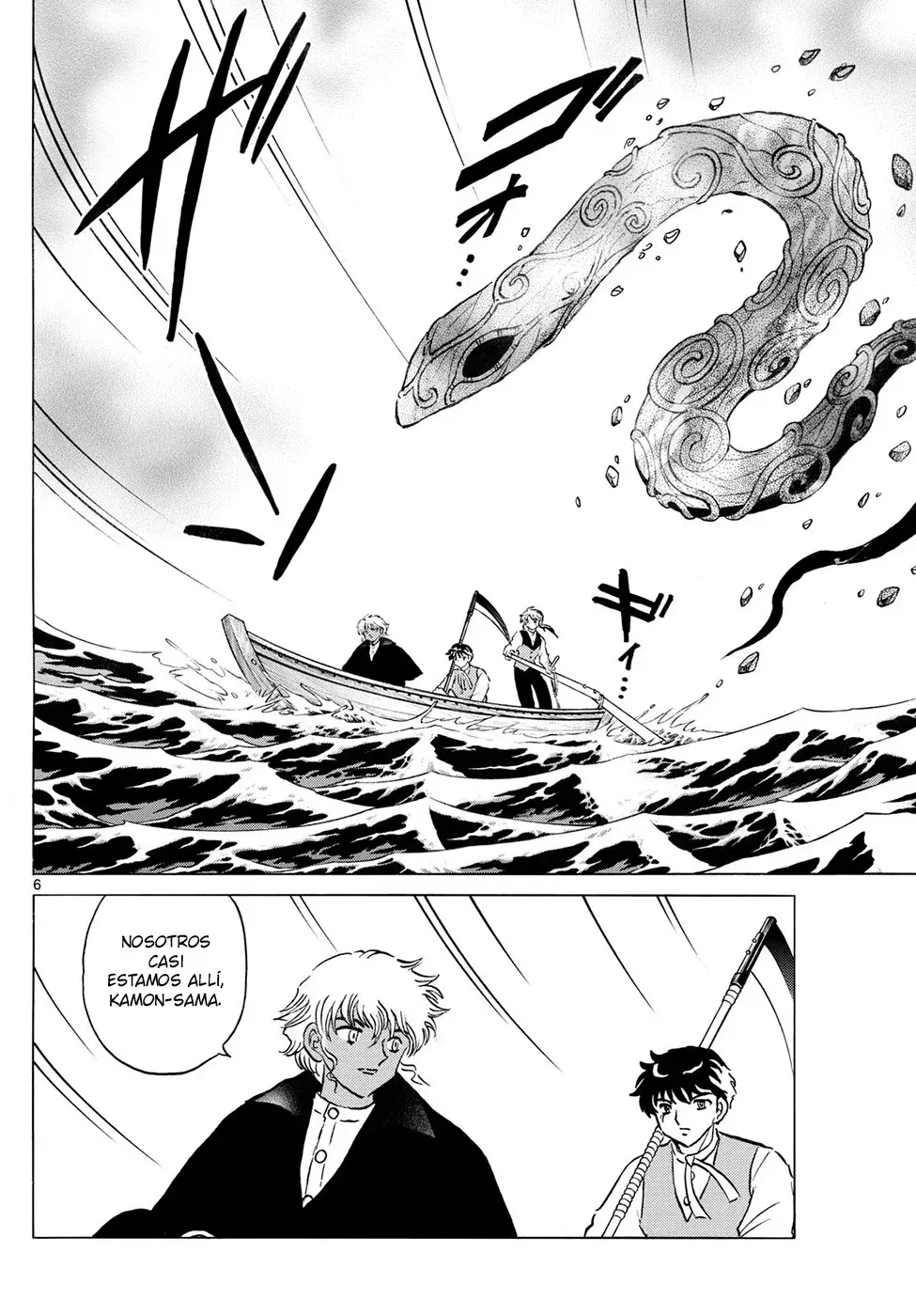 Mao Capitulo 243: El Templo De Shiranui página 6