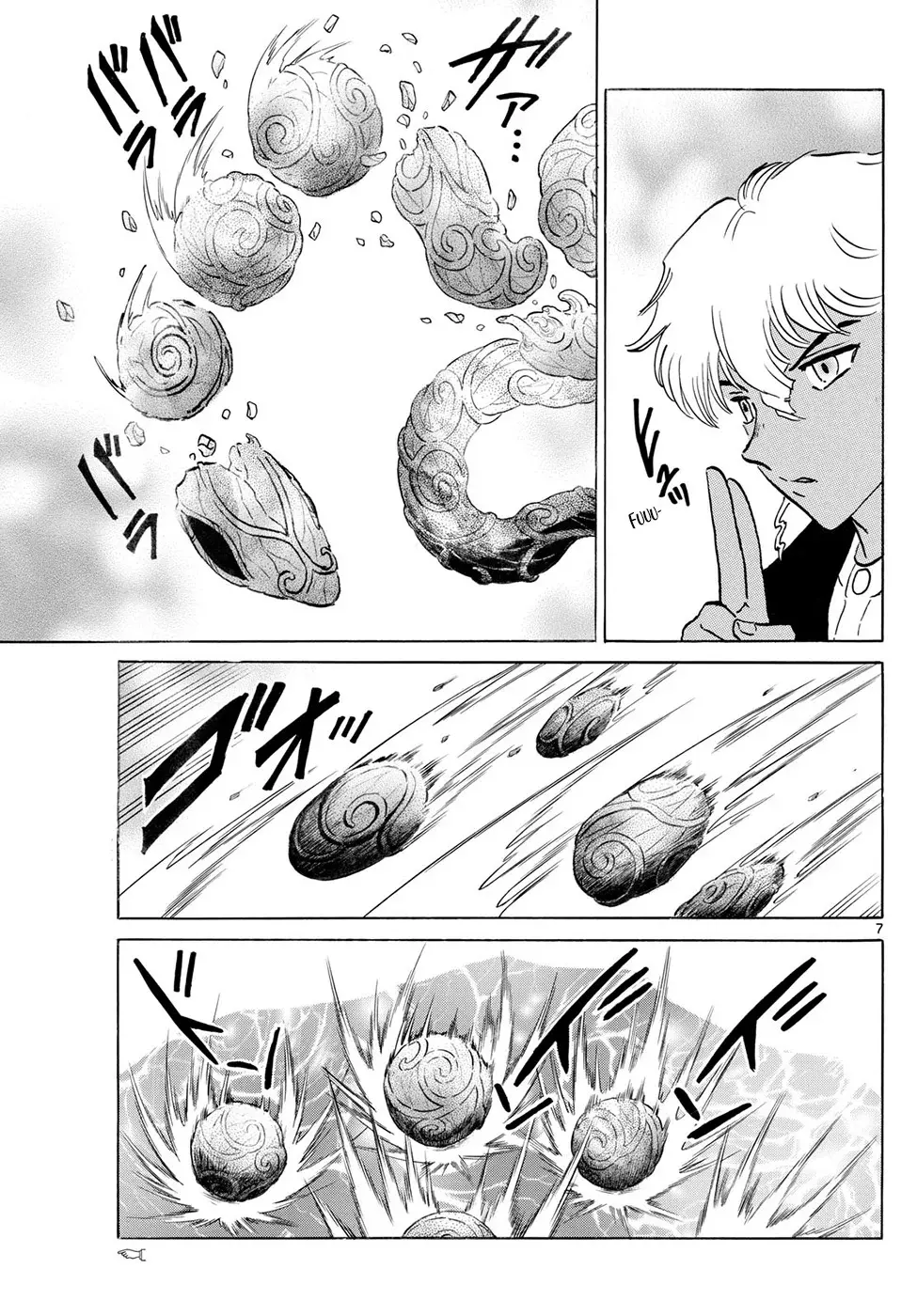 Mao Capitulo 243: El Templo De Shiranui página 7