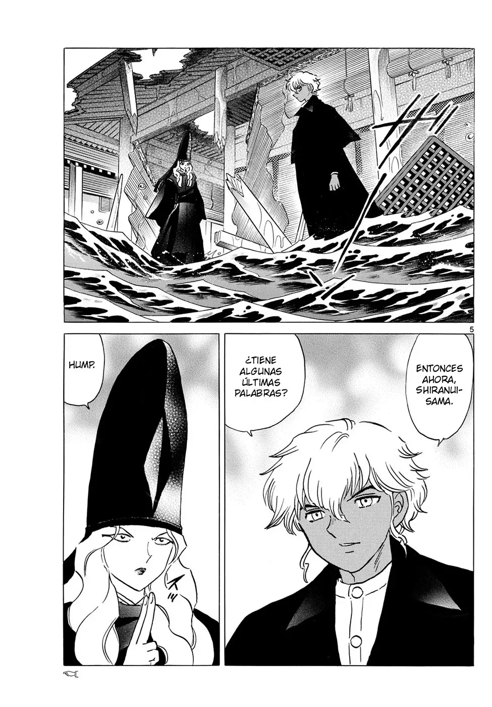 Mao Capitulo 244: Persecución página 5