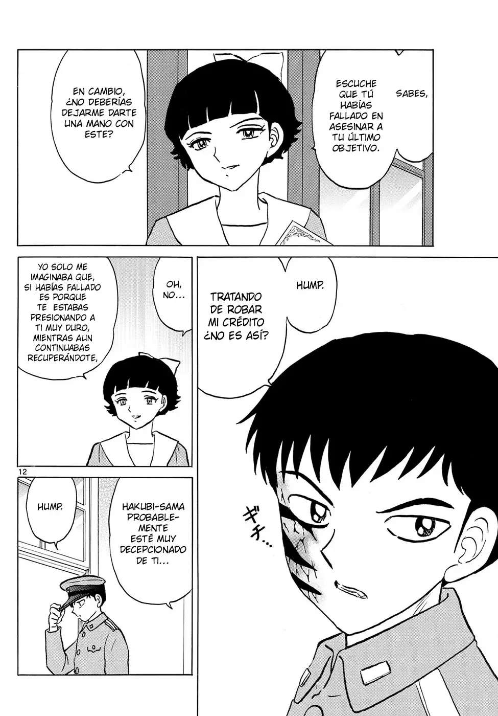 Mao Capitulo 246: El Paradero De La Lanza página 12