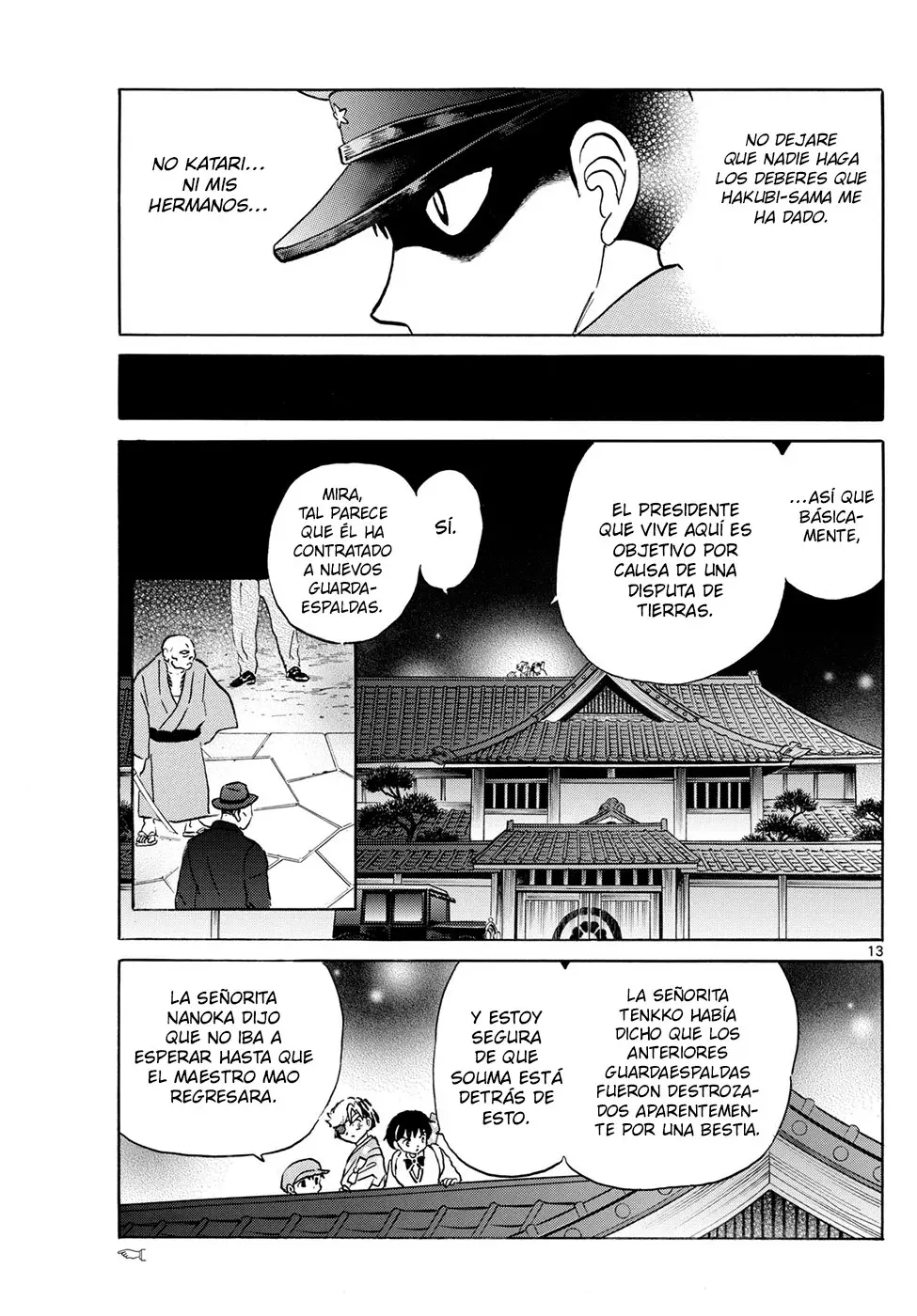 Mao Capitulo 246: El Paradero De La Lanza página 13