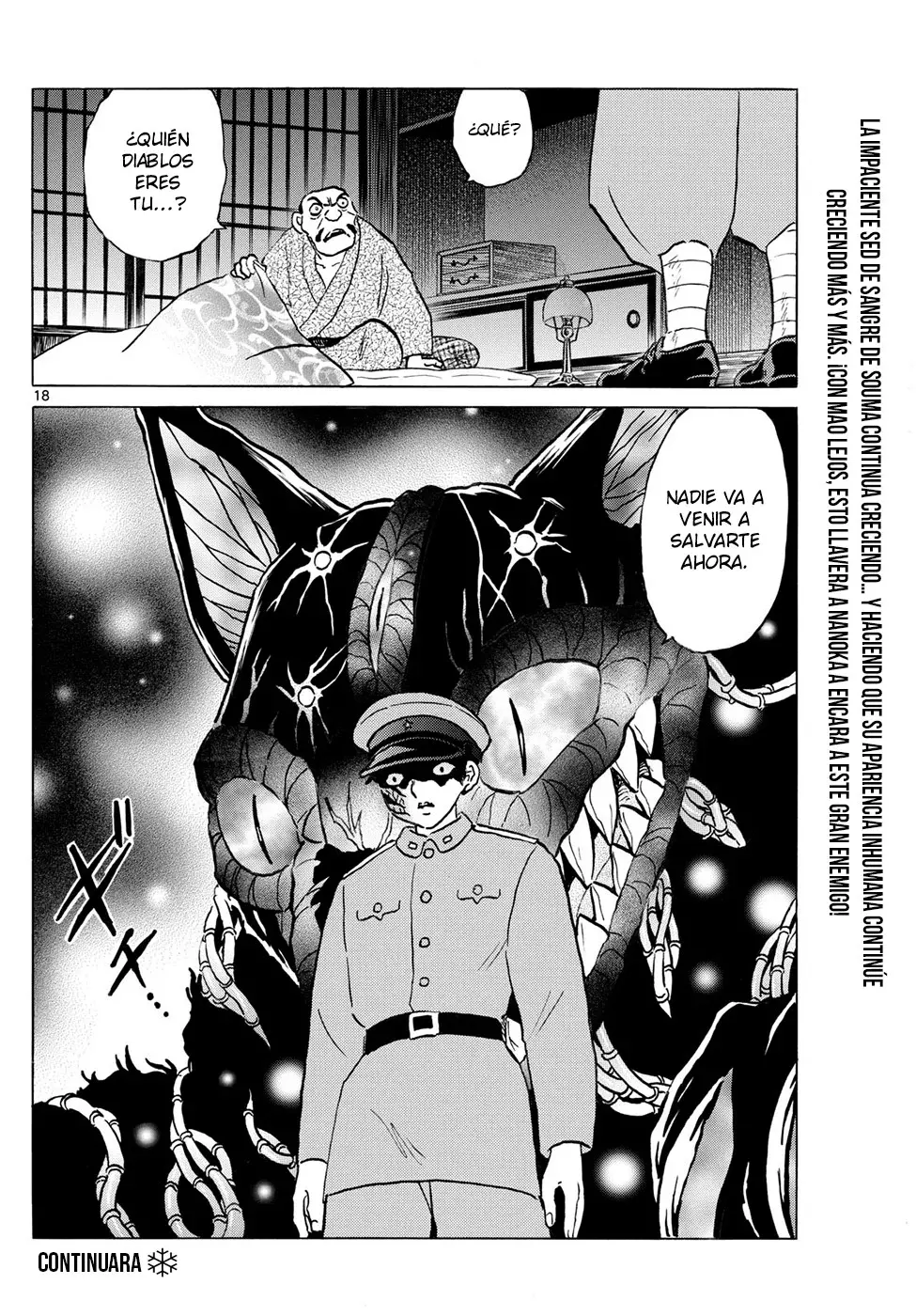 Mao Capitulo 246: El Paradero De La Lanza página 18