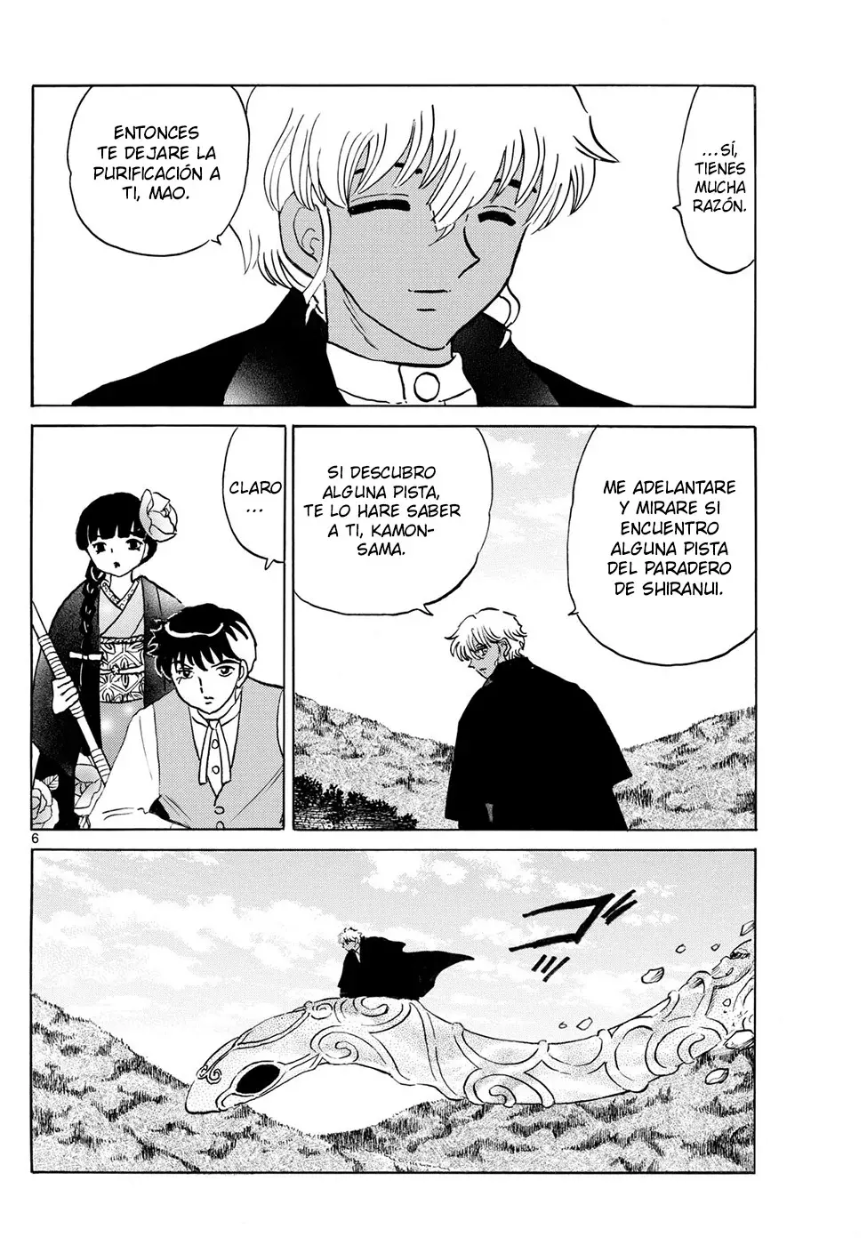 Mao Capitulo 246: El Paradero De La Lanza página 6