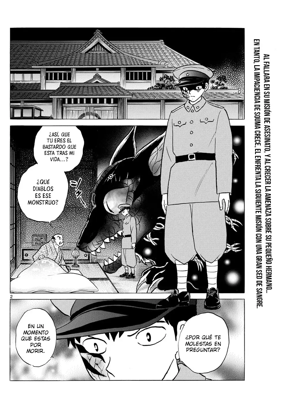 Mao Capitulo 247: Odio página 2