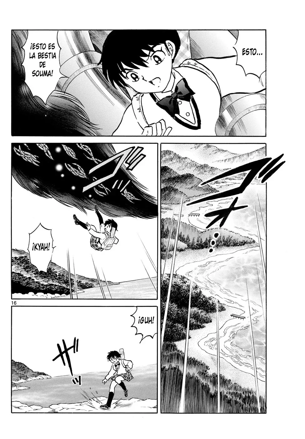 Mao Capitulo 248: Aguja Y Bestia página 16