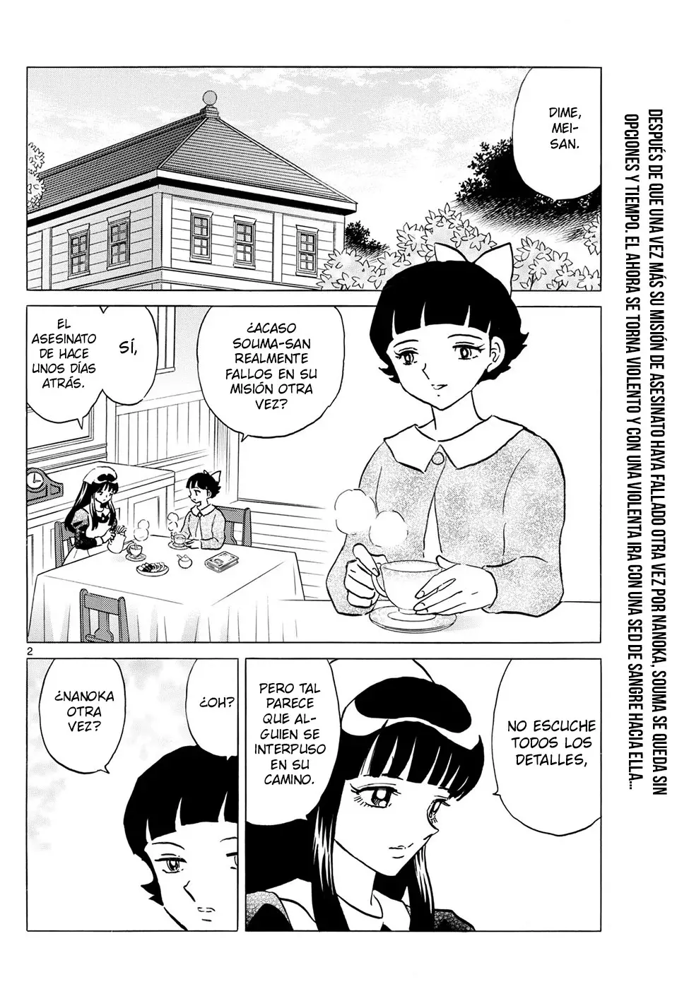Mao Capitulo 248: Aguja Y Bestia página 2