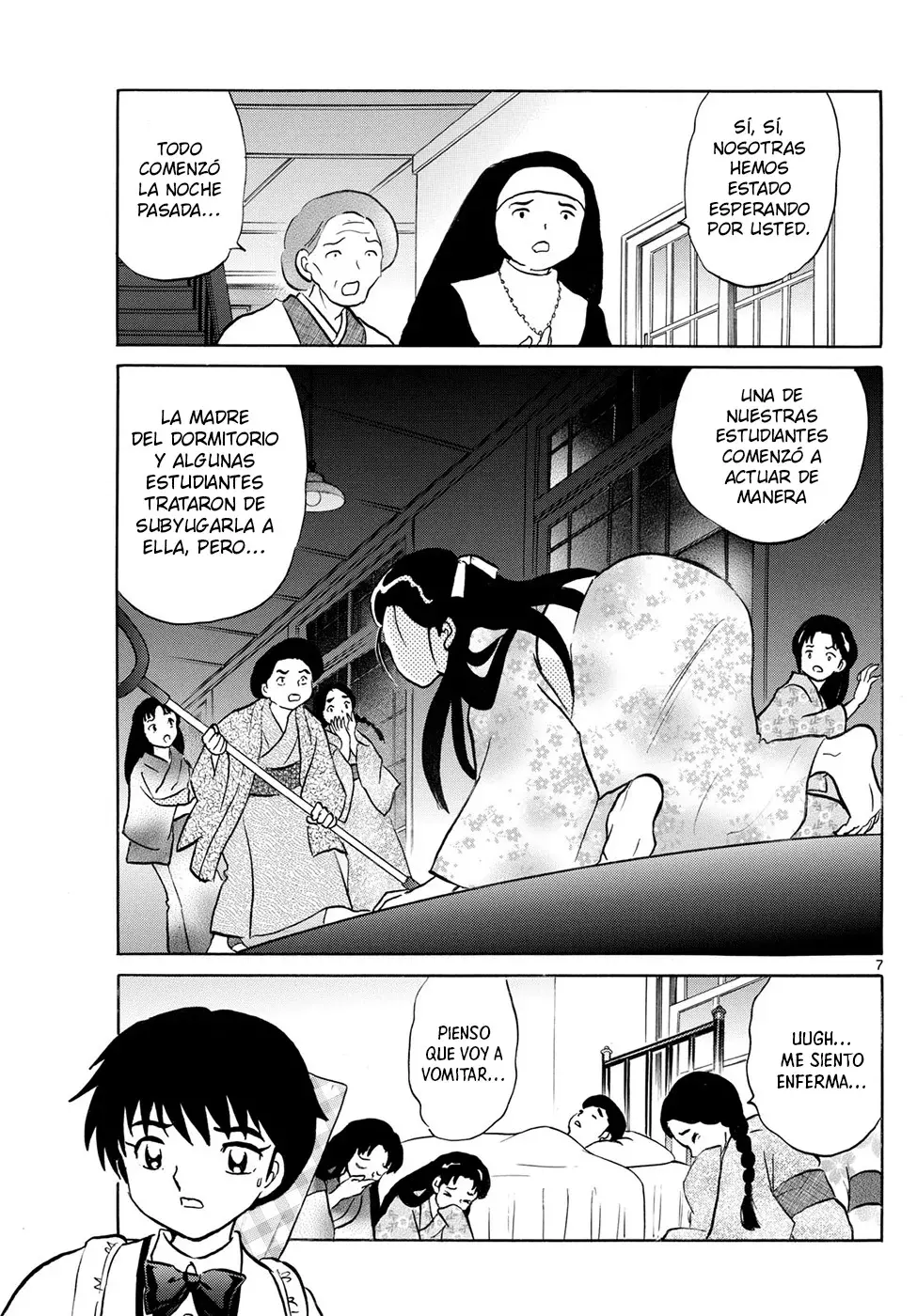 Mao Capitulo 248: Aguja Y Bestia página 7