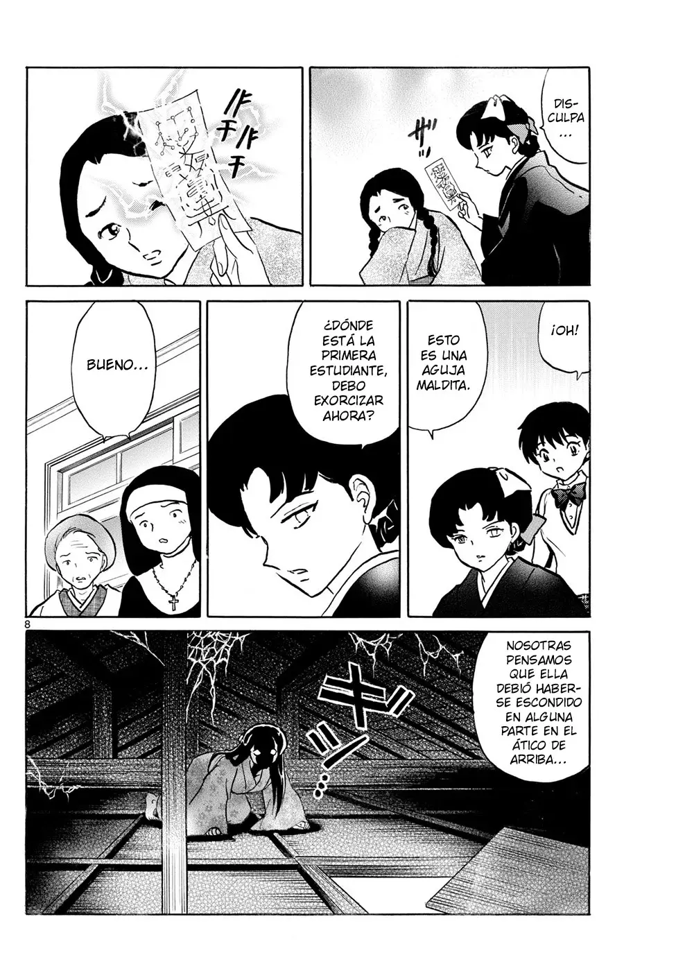 Mao Capitulo 248: Aguja Y Bestia página 8