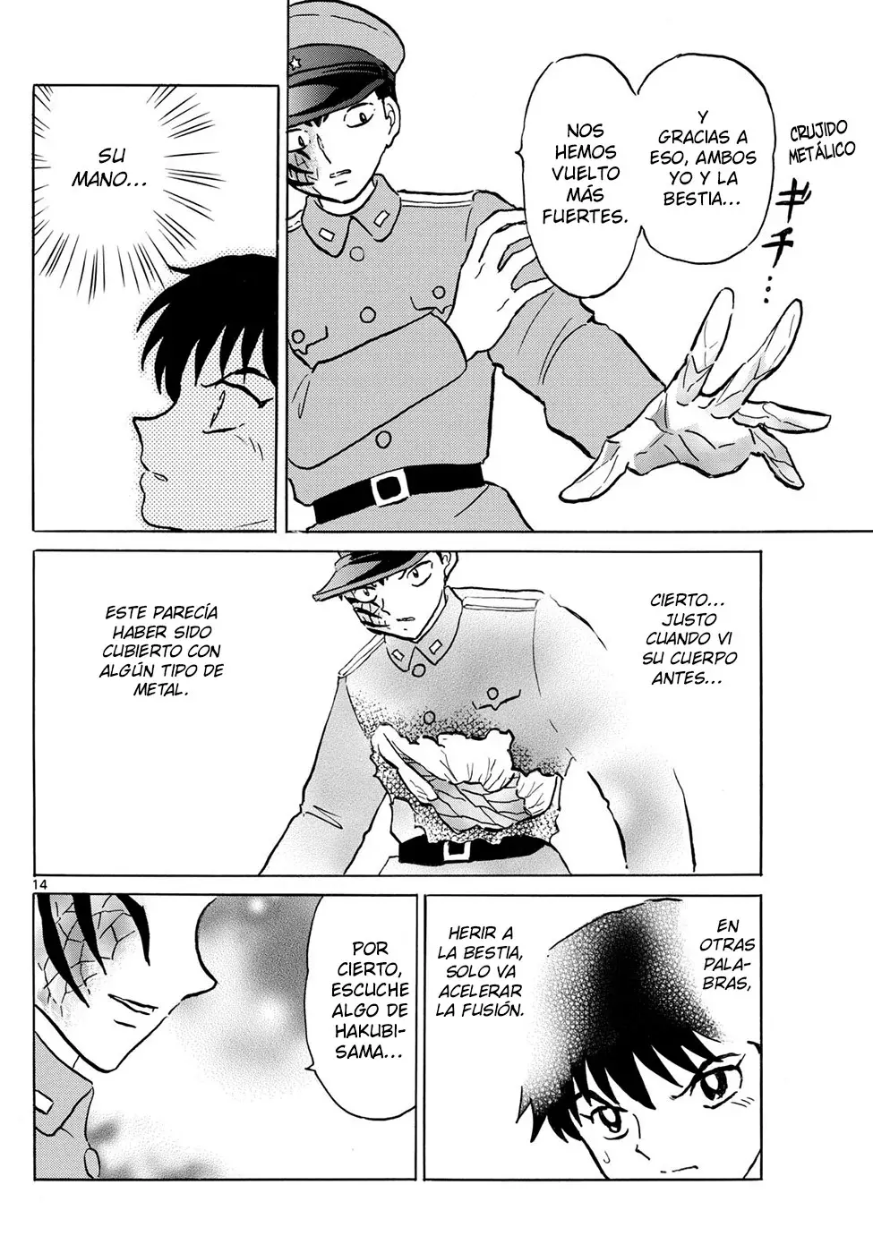 Mao Capitulo 249: La Sed De Sangre De Souma página 13