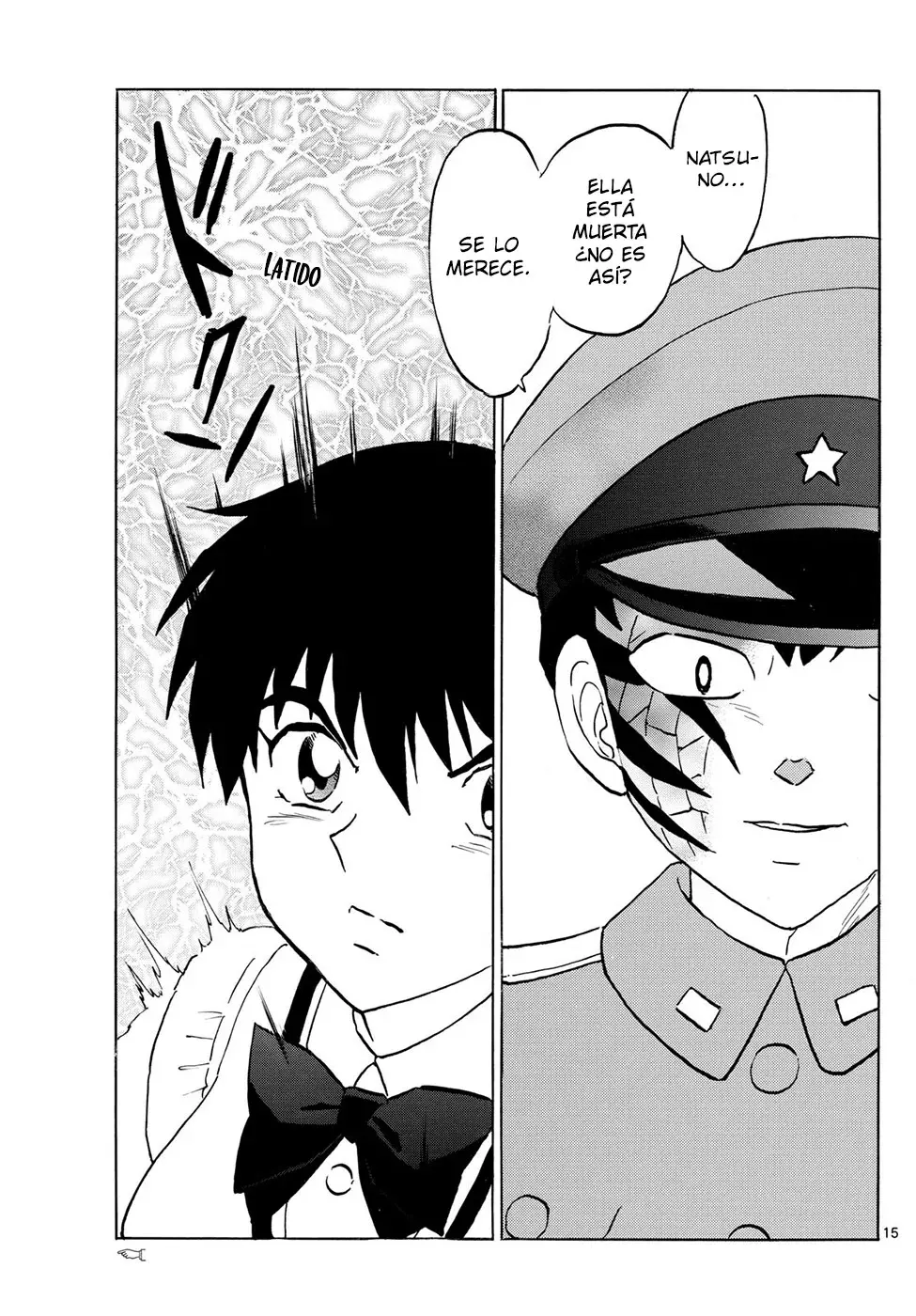 Mao Capitulo 249: La Sed De Sangre De Souma página 14