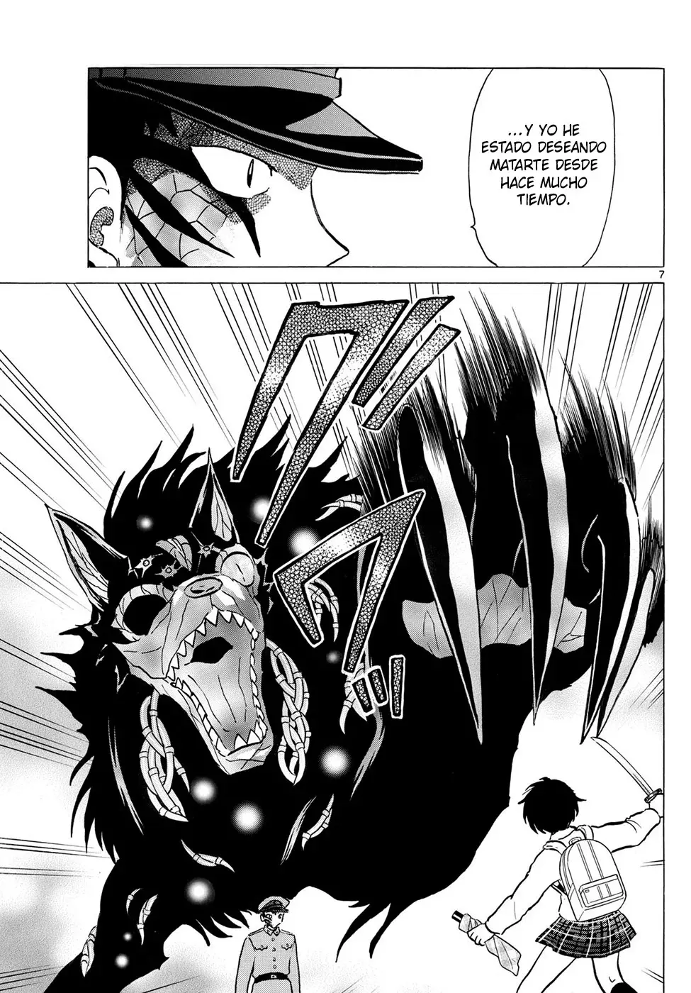 Mao Capitulo 249: La Sed De Sangre De Souma página 6