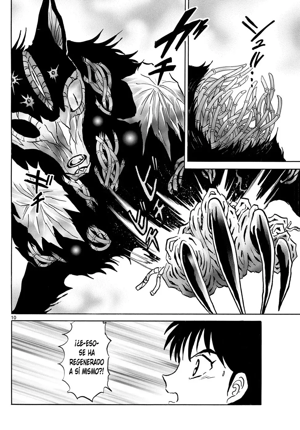 Mao Capitulo 249: La Sed De Sangre De Souma página 9