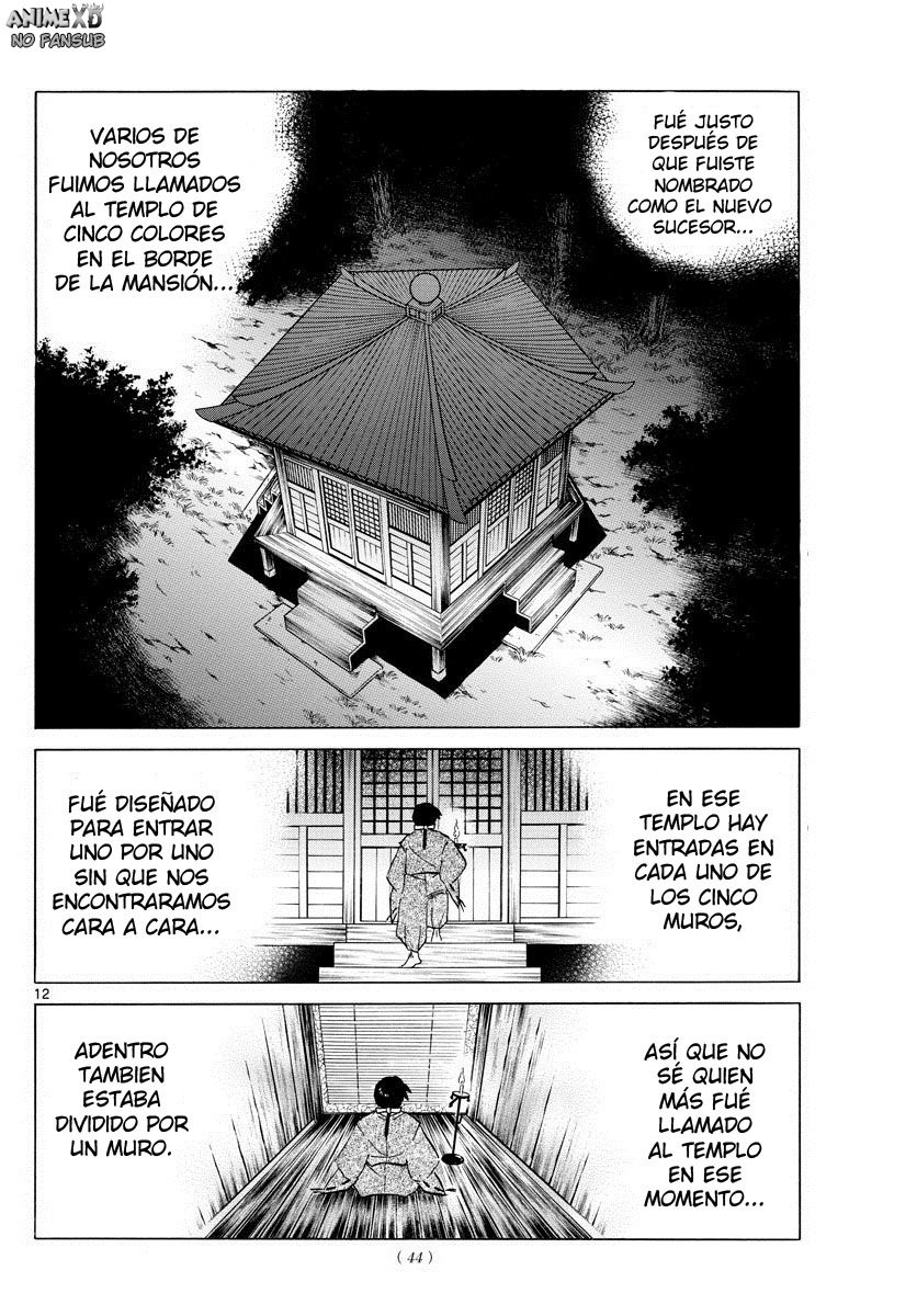 Mao Capitulo 25: El compañero Hyakka página 13
