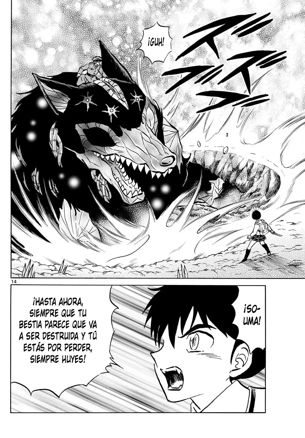 Mao Capitulo 250: Sangre y Tierra página 14