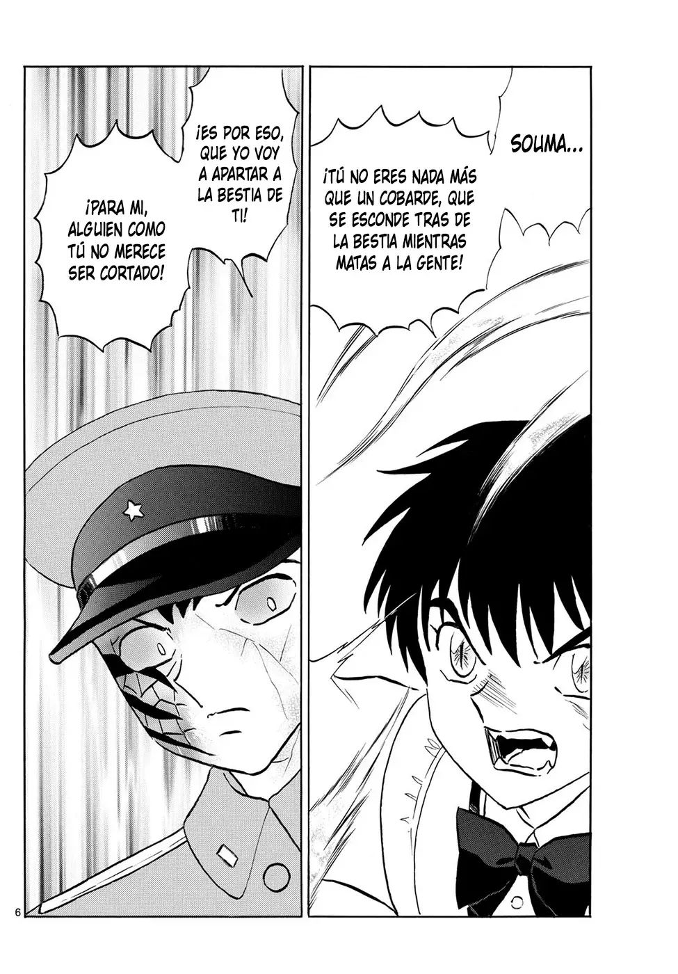 Mao Capitulo 251: Exorcizar La Bestia página 6