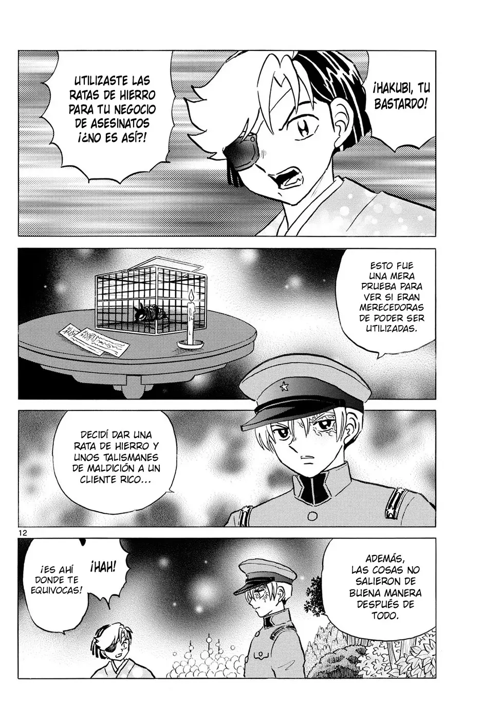 Mao Capitulo 253: Cuerpo Corrompido página 12