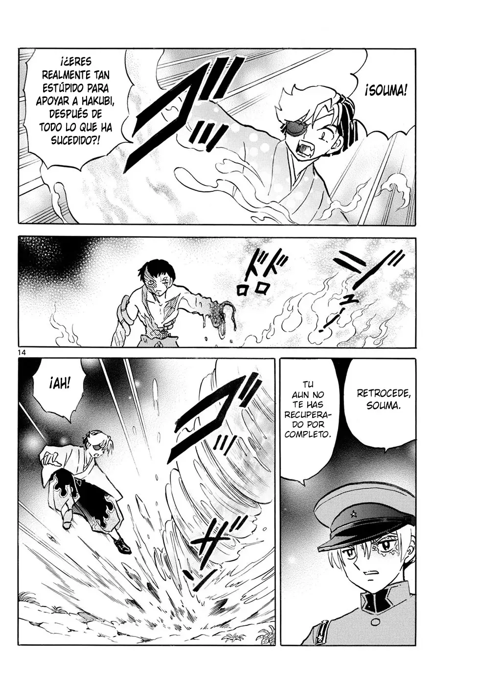 Mao Capitulo 253: Cuerpo Corrompido página 14