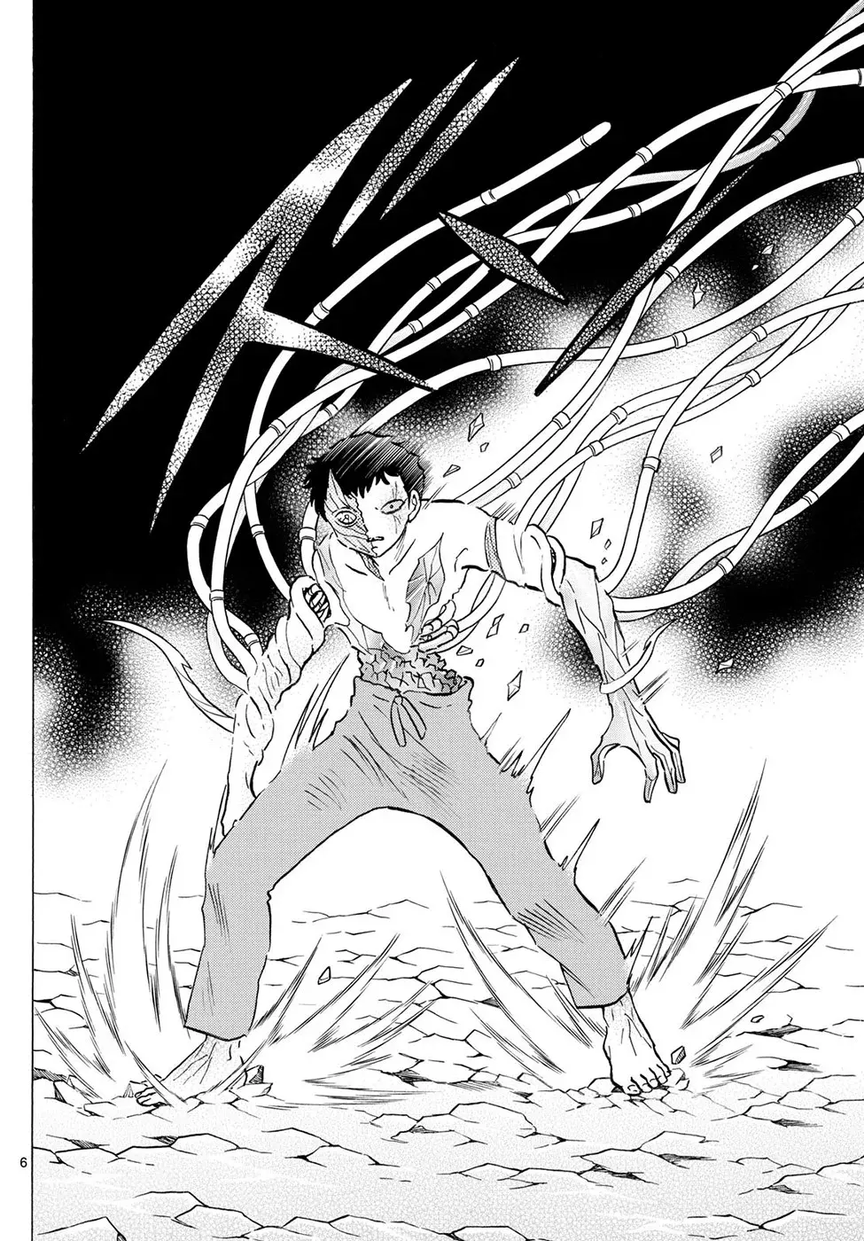 Mao Capitulo 253: Cuerpo Corrompido página 6