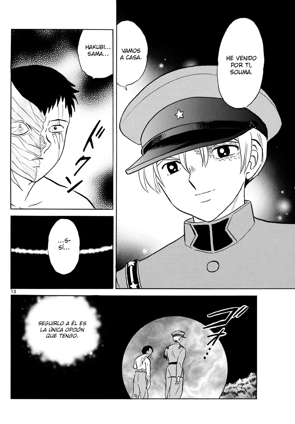 Mao Capitulo 255: En Los Remolinos página 13