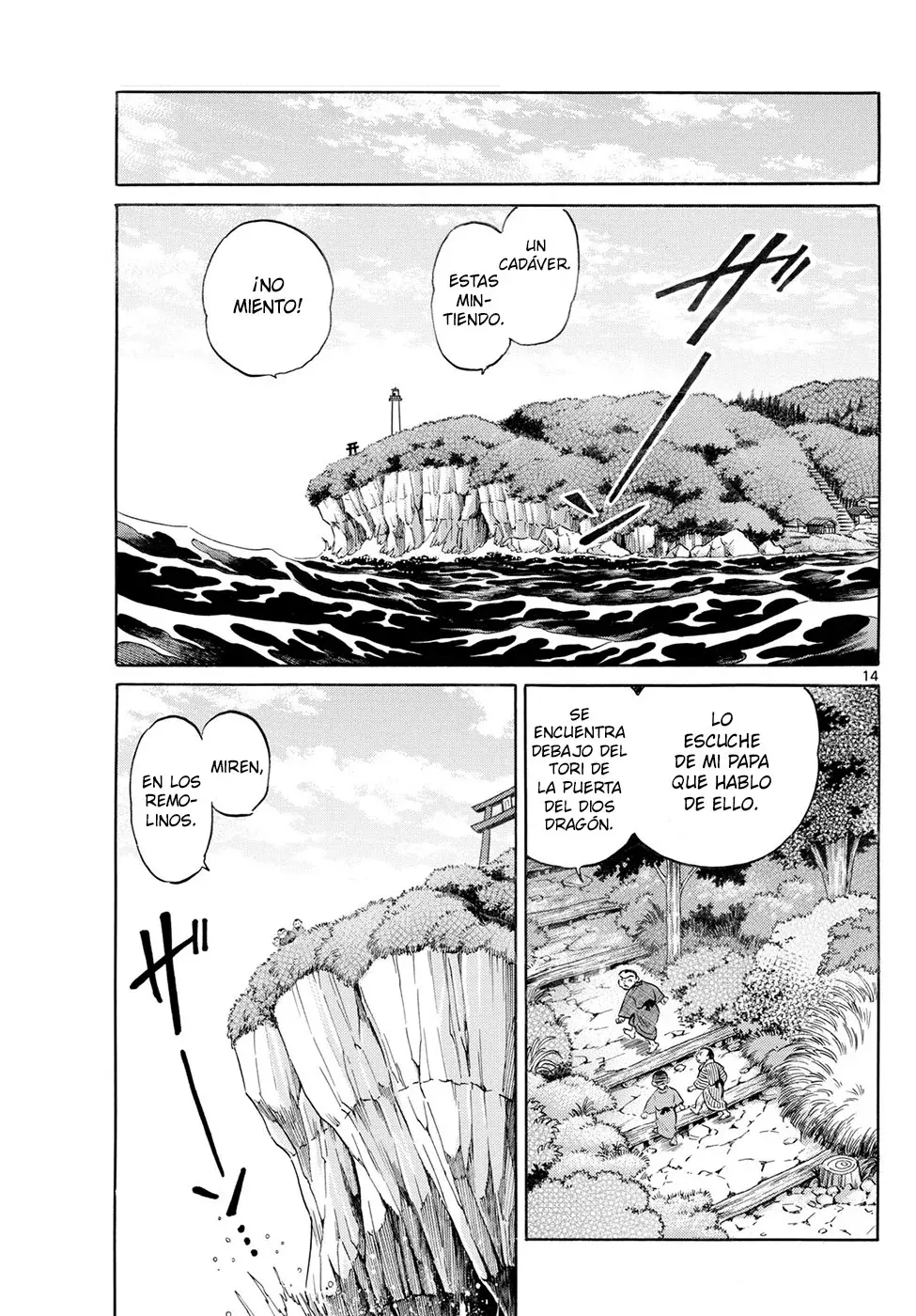 Mao Capitulo 255: En Los Remolinos página 14