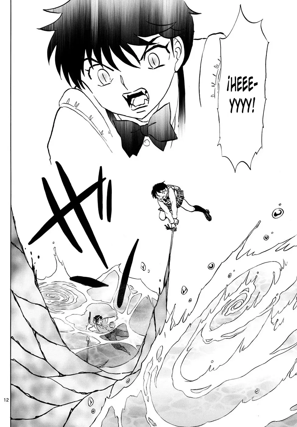 Mao Capitulo 257: Los Sentimientos De Shiranui página 12
