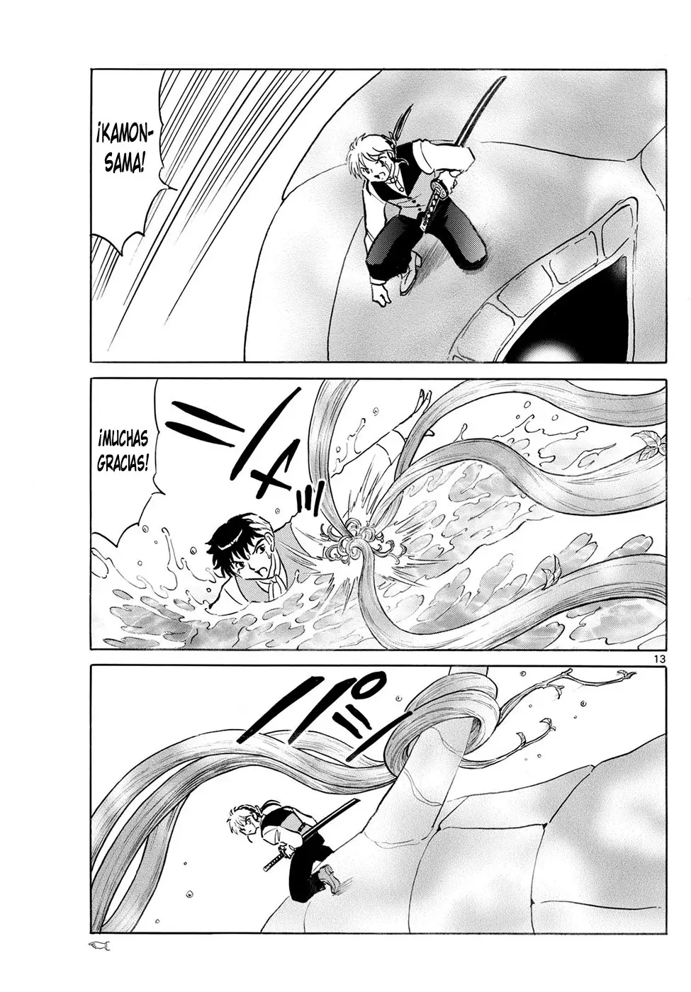 Mao Capitulo 257: Los Sentimientos De Shiranui página 13